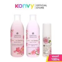 ราคา Oriental Princess Set 3 Items โอเรียนทอล พริ้นเซส เซทผลิตภัณฑ์ดูแลผิวกาย Peach Sorbet Amber Bloom Sweet Peony (22384164323)