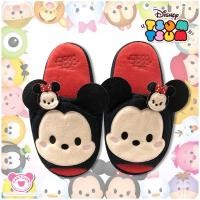 ราคา Disney Tsum Tsum รองเท้า ใส่เดินในบ้าน แบบพื้นหนา ลาย ดิสนีย์ ซูม ซูม สินค้าลิขสิทธิ์แท้ 100 จากโรงงานผู้ผลิต (2492364084)