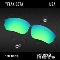 ราคา เลนส์อะไหล่ทดแทนโพลาไรซ์ป้องกันรอยขีดข่วนสำหรับ Oakley Flak Beta Asian OO9372กรอบแว่นกันแดด มีหลายตัวเลือก (21395469385)
