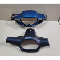 ราคา หน้ากากหน้า wave100 เวฟ110s ไฟหน้าตาเดี่ยว และหน้ากากหลังดำด้าน 2ชิ้น (19301177522)