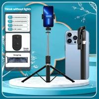 ราคา Selfie Stick ไร้สายบลูทูธ selfie Stick 1 7 m ยาวขาตั้งกล้องมือถือ selfie Stick Anti Clamp ร่มขาตั้งกล้องบลูทูธรีโมทคอนล Anti Skid selfie STICK (22583232356)