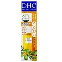 ราคา DHC DEEP CLEANSING OIL SS คลีนซิ่งออยล์ ล้างเครื่องสำอาง (3001234058)
