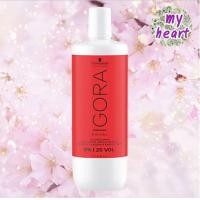 ราคา Schwarzkopf IGORA Royal Oil Developer 3 6 9 1000 ml อีโกร่า รอยัล ออยล์ ดีเวลลอปเม้นท์ (21631080189)