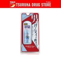 ราคา ดีโอนาชูเล่ ซอฟท์ สโตน ดับเบิ้ล ดีโอเดอแรนท์ สูตรสำหรับผู้ชาย 20 กรัม Deonatulle Soft Stone Double Deodorant For Men 20 g (23145681457)