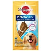 ราคา ขนมขัดฟันสุนัข เพดดิกรี Pedigree Dentastix ยกโหล 12ซอง (22606147247)