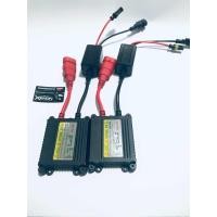 ราคา บัลลาสต์ ซีนอน 35วัตต์ Ballast xenon 35w ติดตั้งได้กับหลอดทุกขั้ว (21600995119)