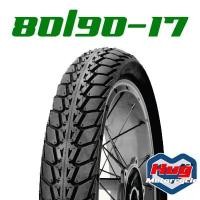 ราคา ยางนอก รถมอเตอร์ไซค์ GOODRIDE H699 ดรีม DREAM ขอบ17 ยางรถจักรยานยนต์ คุณภาพสูง (12104470222)