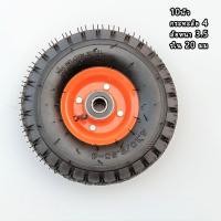 ราคา กทม จัดส่ง ล้อรถเข็นตลาด รถบรรทุกปูน ล้อแม็ก ล้อยาง ยางใน ล้อทนการสึกหรอ ล้อนิวแมติก ล้ออเนกประสงค์ขนาด 8 นิ้ว และ 10 นิ้ว ดอกยางหนากว่าล้อธรรมดา ทนทาน ใช้งานได้ยาวนาน ล้อ10นิ้ว ล้อยาง 8 นิ้ว (2320655