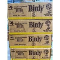 ราคา ยกลังx30 Birdy เบอร์ดี้ กาแฟปรุงสำเร็จพร้อมดื่ม ขนาด 180 มล (23256142117)