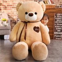 ราคา AL ตุ๊กตาหมีเท็ดดี้ตุ๊กตาตุ๊กตาขนาดใหญ่ตุ๊กตาหมีอเมริกันเสื้อไหมพรมหมีริบบิ้นหมีของขวัญวันเกิด (22817392859)