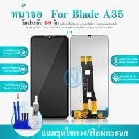 ราคา หน้าจอ Lcd ZTE Blade A35 อะไหล่จอ จอชุด จอZTE Blade A35 พร้อมทัชสกรีน จอ ทัช ZTE BladeA35 (23194519997)