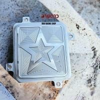 ราคา แผ่นปิดชามใบพัดXmax300 ครอบแคร้งXmax ปิดใบพัด (18004080651)