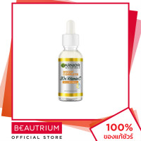 ราคา GARNIER Skin Naturals Bright Complete 30x Vitamin C Booster Serum เซรั่มบำรุงผิวหน้า 30ml BEAUTRIUM บิวเทรี่ยม การ์นิเย่ (2762020202)