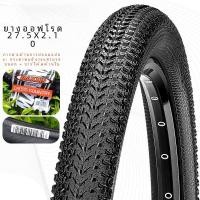 ราคา Maxxisจักรยานเสือภูเขายางด้านนอก 26 นิ้ว 195 ด้านในและด้านนอกเข็มขัดOff Road 27 5 Anti Stab 29 จักรยานขี่อุปกรณ์ (22432695750)