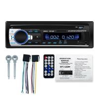 ราคา JSD 520 สเตอริโอในรถยนต์บลูทูธวิทยุ FM MP3 วิทยุติดรถยนต์ USB SD AUX เครื่องเล่นติดรถยนต์ Car MP3 Radio Player เครื่องเสียงรถยนต์ เครื่องขยายเสียง (23311067093)