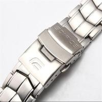 ราคา สายนาฬิกาสแตนเลส ef 312 539 524 534 501 543 544 527 563 500 550 (20572611517)