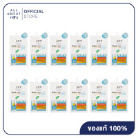 ราคา 6แถม6 JUV Water Gel UV Protection SPF50 PA 7 ml (23189181536)