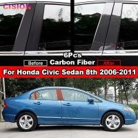 ราคา สำหรับ Honda Civic FD G8 8th รุ่น2006 2011 6ชิ้นสีดำมันวาวประตูรถกลางหน้าต่างปกหลัง B C เสาตัดวัสดุพีซีไม่เพียงแค่สติกเกอร์คาร์บอนไฟเบอร์คอลัมน์กลางกระจกอุปกรณ์ตกแต่ง (18650420807)