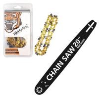 ราคา 11 5 12 16 18 20นิ้วบาร์โซ่เลื่อยยนต์ โซ่เลื่อยยนต์ พร้อมโซ่ ขนาด สำหรับเลื่อยยนต์ เลื่อยตัดไม้ เลื่อยไฟฟ้า เลื่อยไฟฟ้าไร้สาย (23224934568)