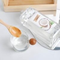ราคา น้ำมันมะพร้าวสกัดเย็นบริสุทธิ์100 ขนาด1000 ml (17516413332)