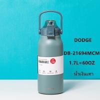 ราคา Dodge water bottle glass thermos water bottle cool thermos flask 1700ml thermos cool large water bottle (22813780842)