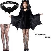 ราคา ผู้ใหญ่ ผู้หญิง ค้างคาว Onesie เครื่องแต่งกายฮาโลวีนประสิทธิภาพปีศาจสีแดงแวมไพร์คอสเพลย์ชุดค้างคาวปีก Headwear รวม Dance Show (20684683070)