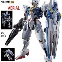 ราคา โมเดลกันดั้ม hg1 144 โมเดลประกอบ กันดั้ม ชุดตัวต่อโมเดลหุ่นยนต์ ข้อต่อขยับได้ ของเล่นเด็กผช gundam Building Blocks (23028364567)