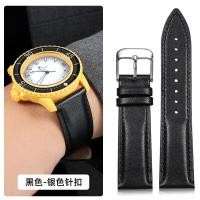 ราคา สายนาฬิกาหนังแท้ออริจินอลสำหรับผู้ชายรุ่น EDIFICE Casio EFV 540 500 EFS S510 (21923968894)