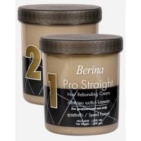 ราคา Berina Pro Straight Hair Rebonding Cream ครีมยืดผม เบอริน่า โปรสเตรท สูตรยืดเร็ว ครีมโกรกผม 1000 มล (15469832718)