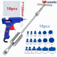 ราคา ชุดดึงรอยบุบรถยนต์ ชุดซ่อมรอยบุบตัวถังรถ 18ชิ้น ดึงรถบุบ เครื่องดึงรอยบุบ ซ่อมรอยบุบรถยนต์ ตัวดึงตัวถังรถยนต์แท็บดึงเครื่องมือซ่อมรอยบุบแบบไม่มีสี เครื่องมือดึงรอยบุบรถยนต์ เครื่องดึงรอย sucker ตัวดึง