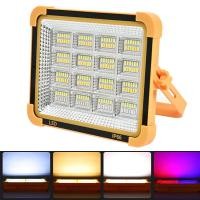 ราคา ไฟ led สปอร์ตไลท์ led ไฟโซล่าเซล ไฟฉุกเฉิน โซล่าเซลล์ LED 6000W สปอตไลท์พกพา ไฟพกพาอเนกประสง ไฟฉุกเฉินโซล่าเซลล์ (23213007770)