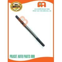 ราคา เพลากลางขับหน้า รถไถ คูโบต้า KUBOTA L4508 L4708 L5018 14T X 14T ยาว356mm TC230 14630 (17029690335)