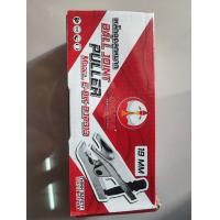 ราคา ตัวถอดลูกหมากแร็ค 3 แบบ OK 1029 OK 1030 OK AT 041 เหล็กดูดลูกหมาก ใช้ถอดลูกหมากปีกนก E OK BJP313 (21280664795)