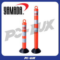 ราคา YAMADA เสาจราจรล้มลุกพร้อมฐาน (22906583418)