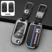 ราคา Sukisa ปลอกที่ห้อยกุญแจเคสกุญแจรถยนต์ที่ใส่กุญแจระยะไกลอะไหล่รถยนต์สำหรับฮอนด้าซิตี้แอคคอร์ด G10 HEV 2018ฮอนด้าเอชอาร์วี2016 CRV HRV BRV ไฟเบอร์ XRV BREEZE CRIDER หยก Jazz (21259052272)