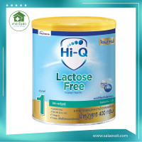 ราคา นมผง Hi Q lactose Free แลคโตสฟรี 400 กรัม สำหรับเด็กแรกเกิด 1ปี (13757831937)