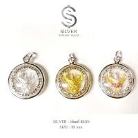 ราคา จี้ครุฑเงินแท้92 5 จี้เงิน จี้พญาครุฑ จี้เงินแท้ พญาครุฑล้อมเพชร จี้พญาครุฑเลี่ยมกรอบเงินแท้ (9783770057)