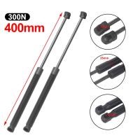 ราคา Outdoor Goods โช๊คฝากระโปรงหลัง โช๊คฝาท้าย โชคค้ำฝากระโปง ค้ำฝากระโปงรถ โช๊คฝากระโปรงหน้า โช๊ค (21032840785)