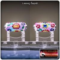 ราคา ตะกรุดแก้วจักรพรรดิ์ จตุรโชค หลวงปู่สังข์ทอง ภูมิปาโล สำนักฯ ฤๅษี 108 จ มหาสารคาม (23260183020)