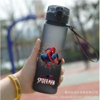 ราคา ถ้วยดื่มน้ำดิสนีย์สไปเดอร์แมนของเล่นกระบอกน้ำไอรอนแมน560มล สำหรับเด็กผู้ชายถ้วยดื่มพลาสติกลายการ์ตูนแก้วน้ำผู้ใหญ่ (22322592259)