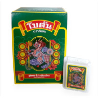 ราคา ลูกอม Botan Original โบตัน ตลับขาว รสดั้งเดิม น้ำหนักสุทธิ5 4กรัม (22971416597)