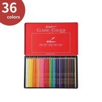 ราคา Rex TT Fast Shipping Giorgione 12 24 36 48 72 120 Color Professional Oil Painting Colored Pencil Set Artist Sketch Drawing Wood Color Pencil School Art Supplies Tin Box Packaging (14564477699)