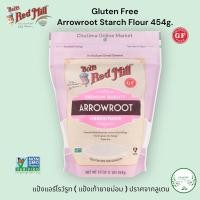ราคา Exp01 26 Bobs Red Mill Arrowroot Starch Flour Gluten Free 454g แป้งแอร์โรว์รูท แป้งเท้ายายม่อม ปราศจากลูเตน (21245714000)
