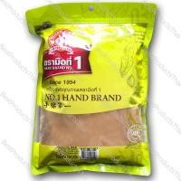 ราคา อบเชยป่น 100 GROUND CINNAMON ขนาดน้ำหนักสุทธิ 500 กรัม บรรจุซอง เครื่องเทศคุณภาพ คัดพิเศษ สะอาด ได้รสชาติ (399653805)