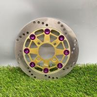 ราคา จานหมุดสี ใส่เวฟ ดรีม จานดิสหน้าแต่งหมุดสี งานอลูมิเนียม ขนาด220mm รุ่นW110 I PCX 12 17 MSX W125 ปลาวาฬ CZ i TZR SPARK135 NOUVO X 1 DREAM110 i (22869535632)