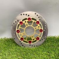 ราคา จานหมุดสี ใส่เวฟ ดรีม จานดิสหน้าแต่งหมุดสี งานอลูมิเนียม ขนาด220mm รุ่นW110 I PCX 12 17 MSX W125 ปลาวาฬ CZ i TZR SPARK135 NOUVO X 1 DREAM110 i (22869535640)