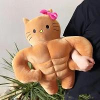 ราคา Jellybella ของเล่น ตุ๊กตากล้ามตลกๆ ตุ๊กตาคิตตี้สุดน่ารัก ตุ๊กตาแมวคิตตี้สีดำ หมอนตุ๊กตา หมอนนอนผู้หญิง ของเล่นตุ๊กตา (22477312300)
