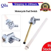 ราคา รถจักรยานยนต์การใช้ ON OFF สวิทช์วาล์วน้ำมันวาล์วถังท่อประปาสำหรับ Honda steed VT400 600 CBR400 INTL (117060471)