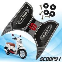 ราคา แผ่นยางรองพักเท้า HONDA SCOOPY I 2021 มีสีสวยๆให้เลือก ที่รองเท้า สกู๊ปปี้ไอ2021 (16066334370)