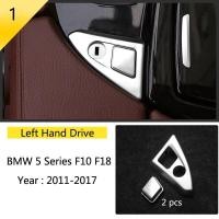 ราคา แผงคอนโซลกลางด้านหน้าแต่งรถ LCX สวิตช์ที่วางแขนปุ่มครอบหัวเกียร์สำหรับ BMW 5 Series อุปกรณ์ F18 F10 (19981111850)